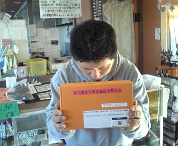 image/2011-03-17T21:42:28-4.jpg