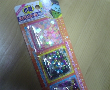 image/2011-05-10T00:03:11-3.jpg