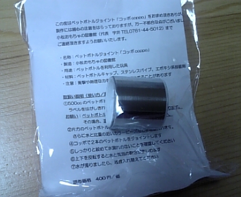 image/2011-05-10T00:03:11-6.jpg