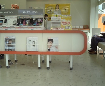 image/2012-04-01T14:23:51-1.jpg