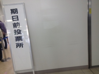 image/2012-12-14T22:28:49-2.jpeg