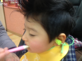 image/2013-01-14T14:33:42-1.jpeg