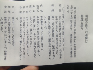 image/2013-01-14T14:33:42-13.jpeg