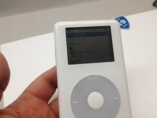 image/2013-03-01T22:42:46-20.jpeg