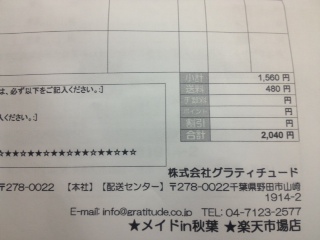 image/2013-03-01T22:42:46-23.jpeg