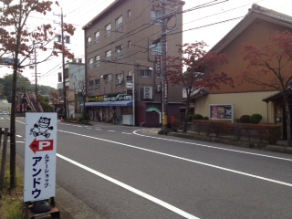 image/2013-11-04T16:27:37-2.jpeg