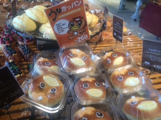 image/2014-05-25T22:47:24-4.jpeg