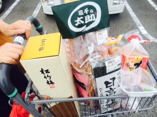 image/2014-09-17T19_27_26-19.jpeg