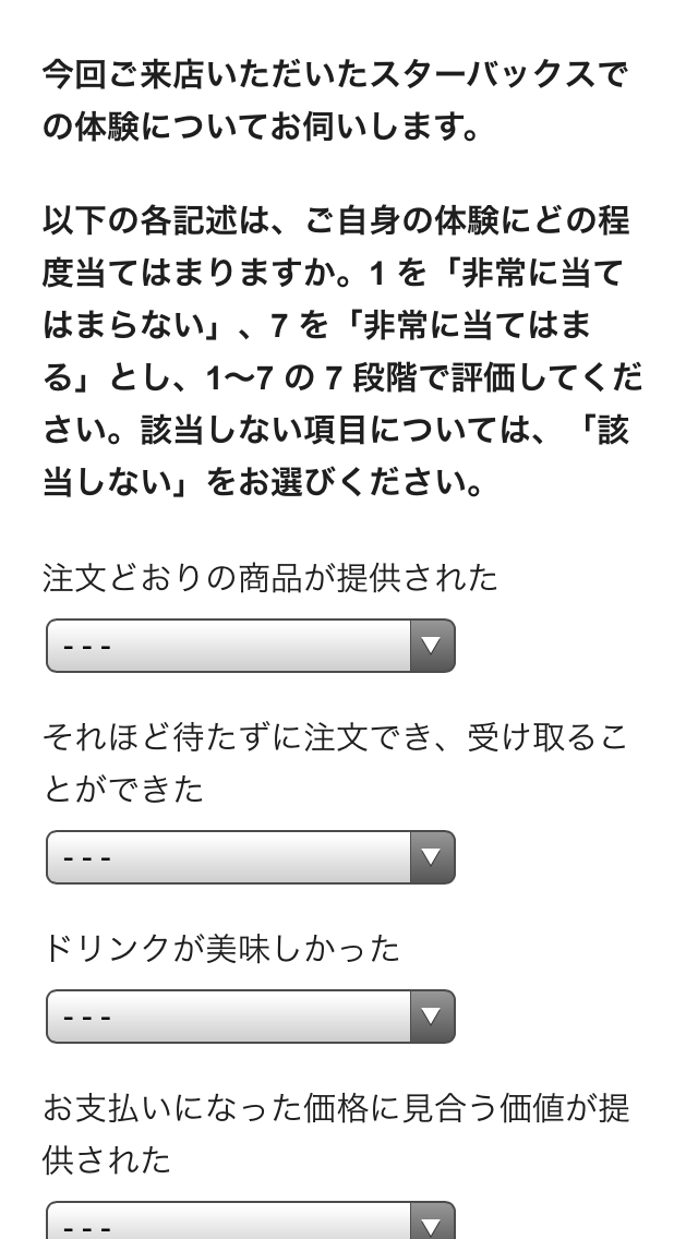 image/2014-11-08T23_08_07-4.png