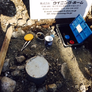 image/2014-12-13T11_29_56-7.jpeg