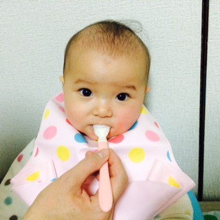 image/2014-12-22T02_06_53-7.jpeg