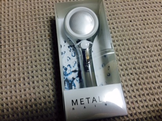 image/2015-02-13T12_37_15-17.jpeg