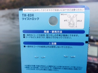 image/2015-02-13T12_37_15-6.jpeg