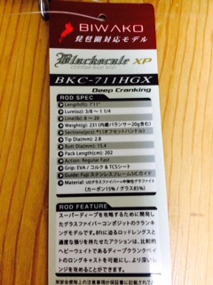image/2015-02-16T23_35_57-4.jpeg