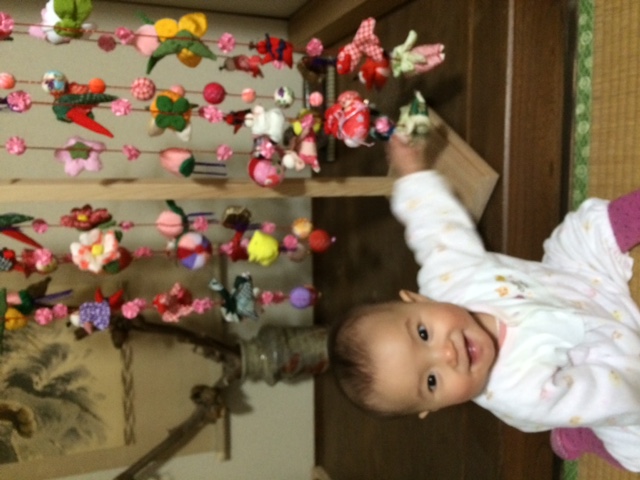 image/2015-03-03T22_02_32-8.jpeg