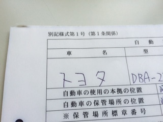 2015年5月11日