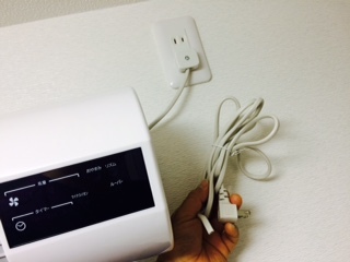 2015年5月12日