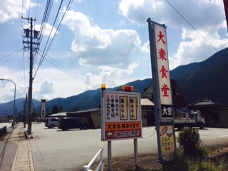 2015年9月15日