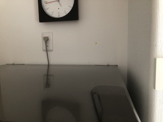 2691BAE2-D6EA-404F-AB50-879846E36B69.jpeg