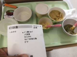 490B95EA-5965-41EC-9681-764AE2E68827.jpeg