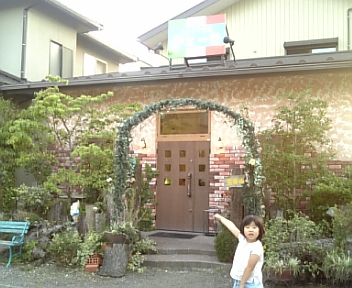 チェーロ.jpg