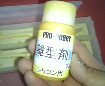 ?o???U?b?N?@?o???????@?T 006.jpg