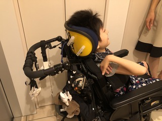 D5E69CC0-1425-4DF5-8D1B-546409A6AA70.jpeg