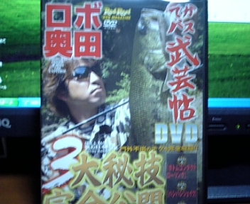DVD.jpg