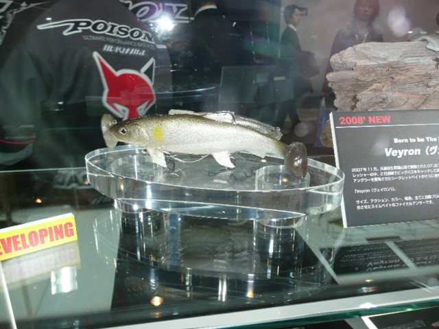 P1000124.JPG
