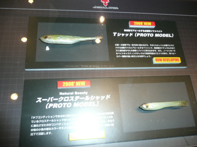 P1000131.JPG