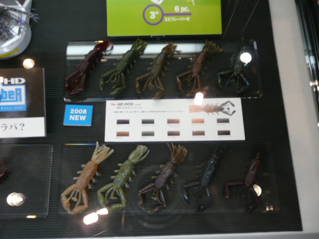 P1000139.JPG