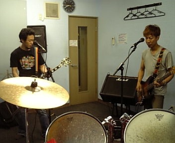 BELL