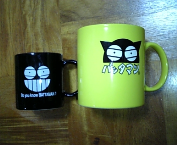 バッタマン