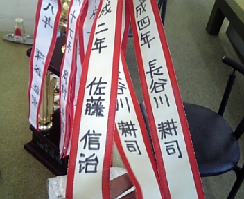 I.S.B.A.第5戦