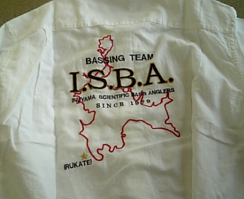 I.S.B.A.第5戦