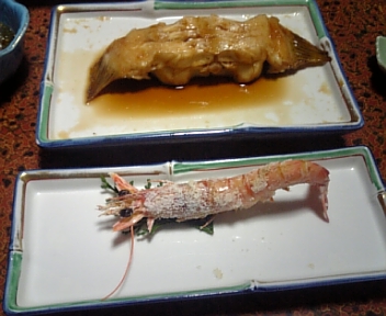 信屋