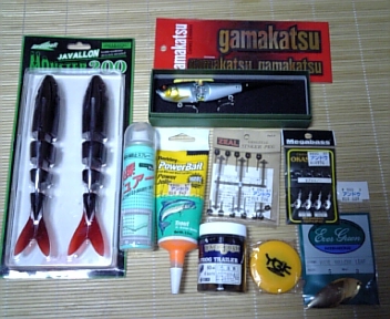 賞品