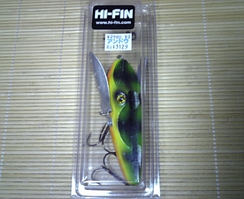 賞品
