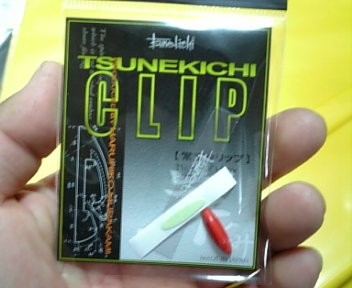買い物