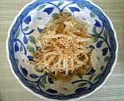5月11日