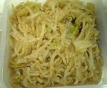 5月13日(昼)