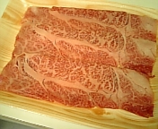 6月9日