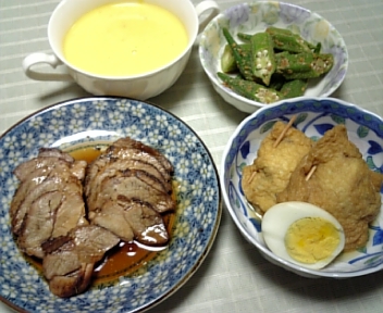 8月9日