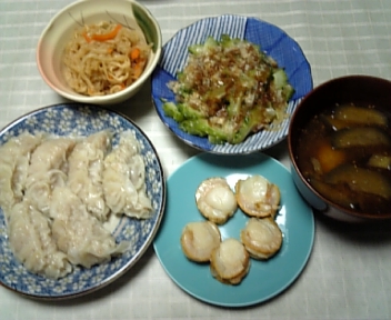 8月13日ダイエット食