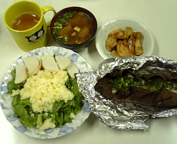 8月20日
