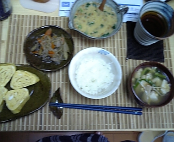 8月6日