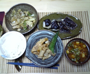 9月14日