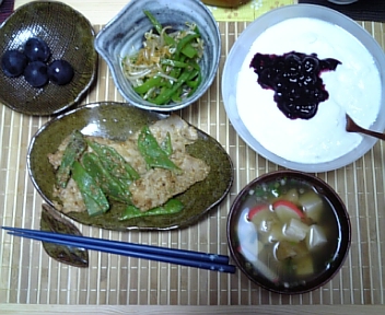 9月15日