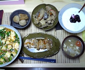 9月15日