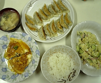 9月16日